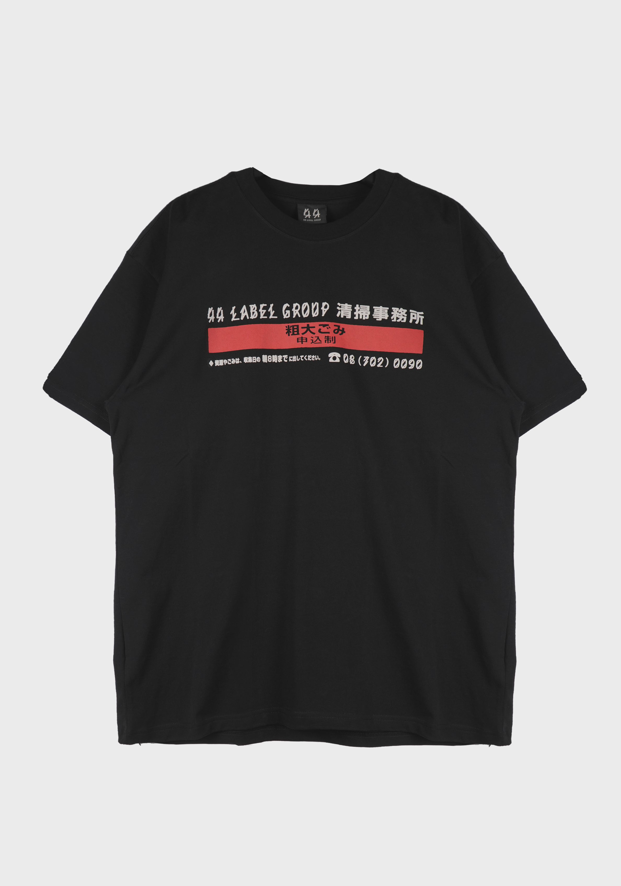 TEE BLACK + STOP HIGH RISK RED