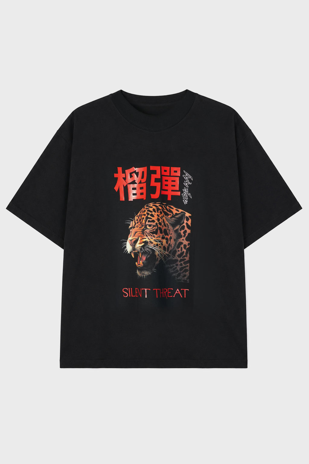 UNISEX LEOPARD GRAPHIC T-SHIRT BLACK