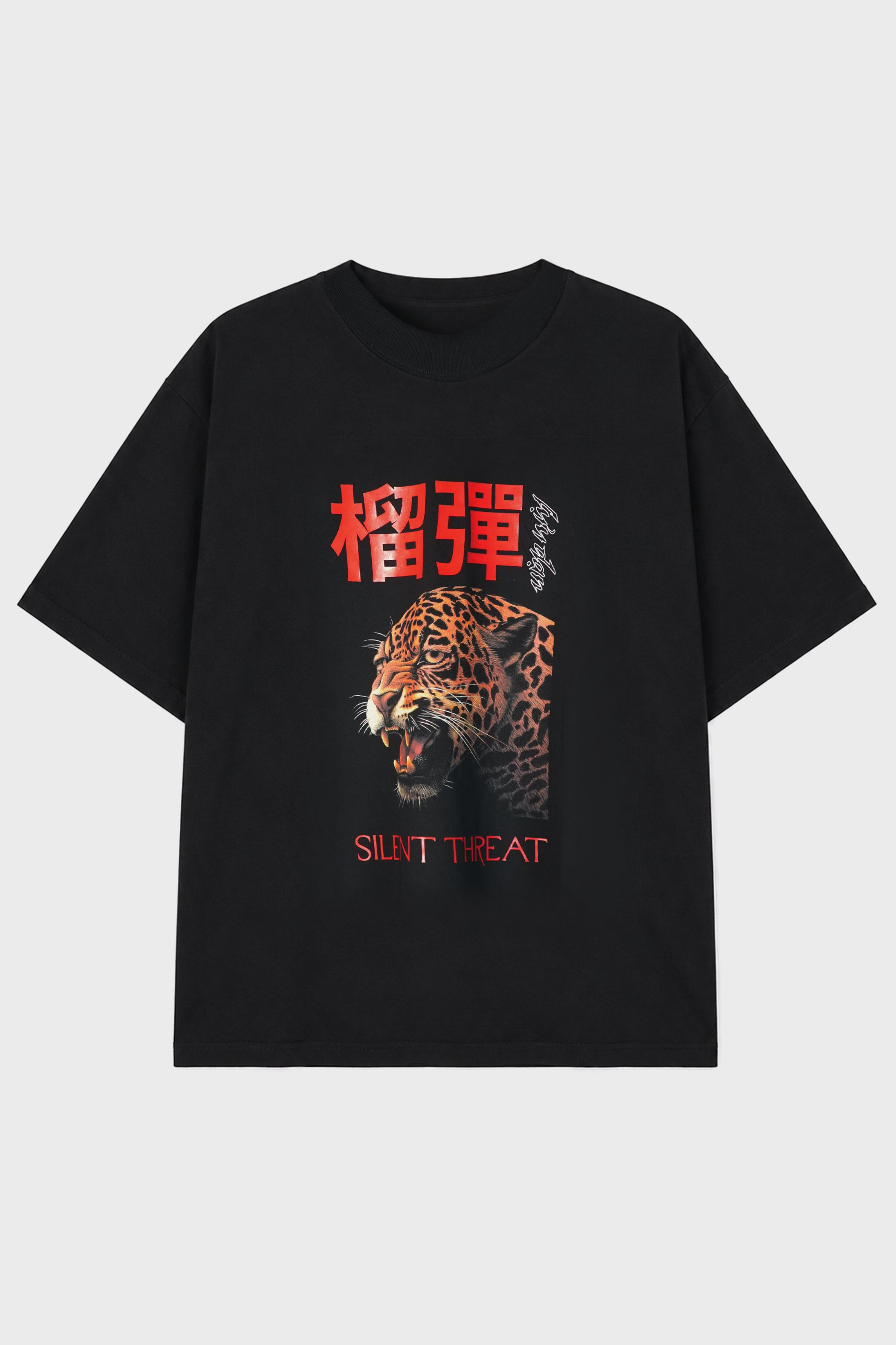 UNISEX LEOPARD GRAPHIC T-SHIRT BLACK