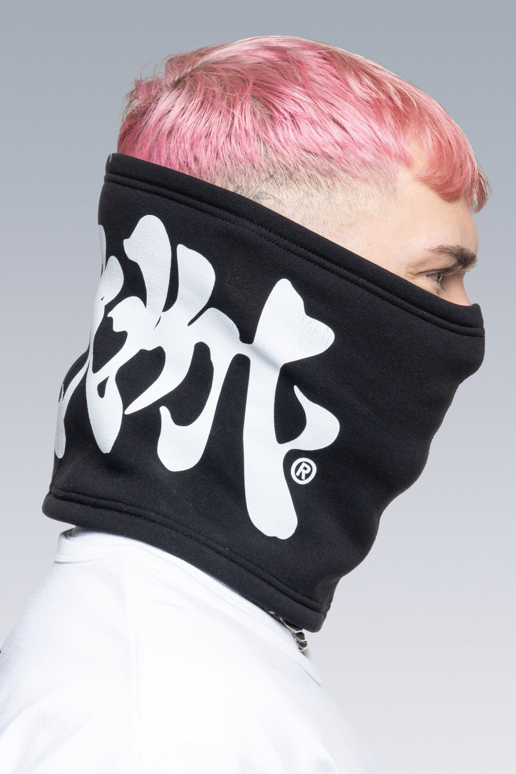 NG1-PS Powerstretch® Neck Gaiter - Nesm